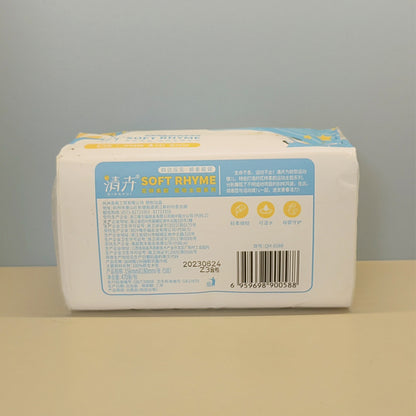 Qinghui Disposable Facial Tissue (bule 10 pack per set)(QH-0366)