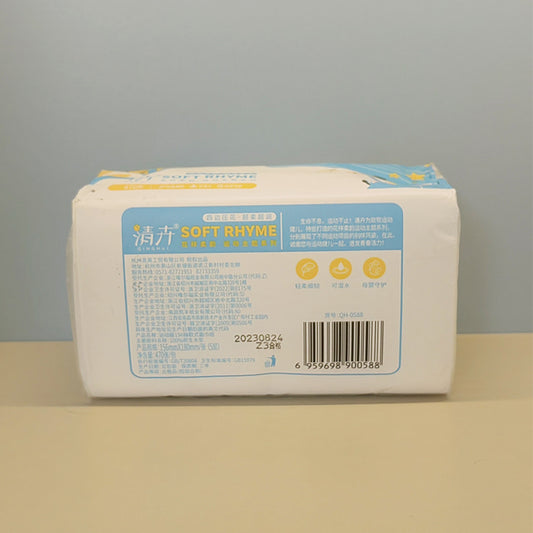 Qinghui Disposable Facial Tissue (bule 10 pack per set)(QH-0366)