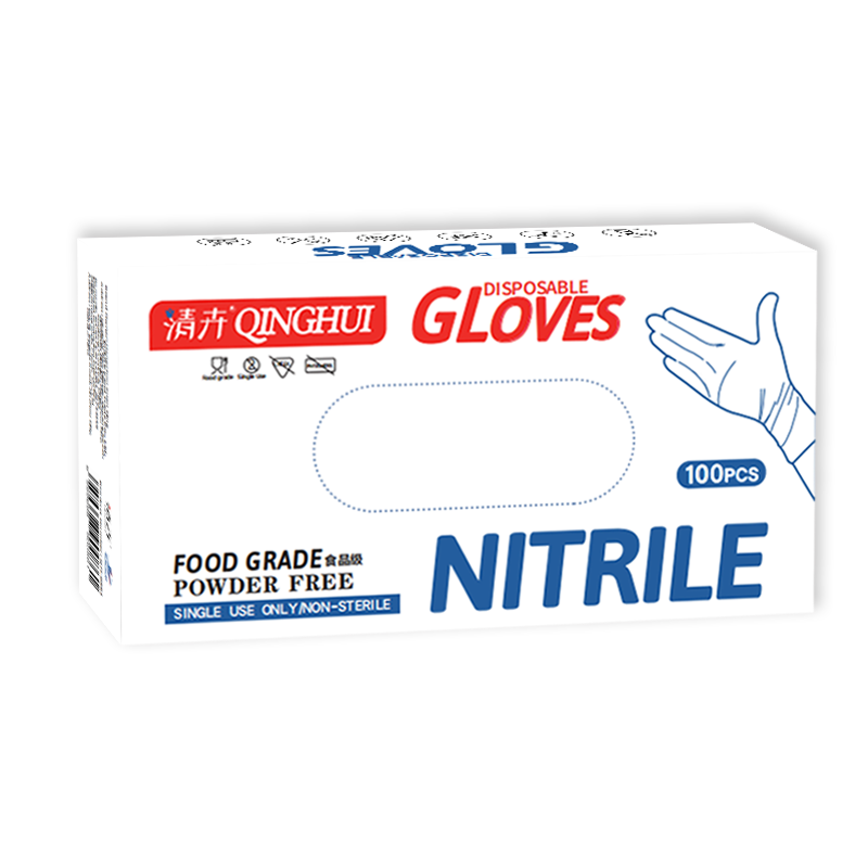 Qinghui Nitrile Durable Disposable Gloves (200pcs, box)