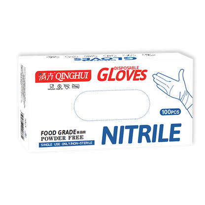 Qinghui Nitrile Durable Disposable Gloves (200pcs, box)