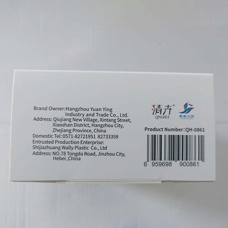 Qinghui Nitrile Durable Disposable Gloves (200pcs, box)