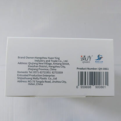 Qinghui Nitrile Durable Disposable Gloves (200pcs, box)