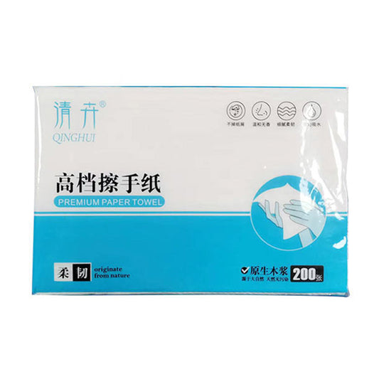 Qinghui Commercial Hand Towel Paper