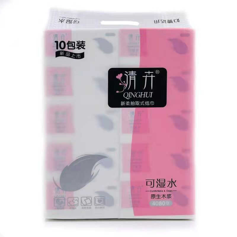 Qinghui 408 sheets of Soft Tissue Paper (red & white 10 packs per set)(CZ-0513)