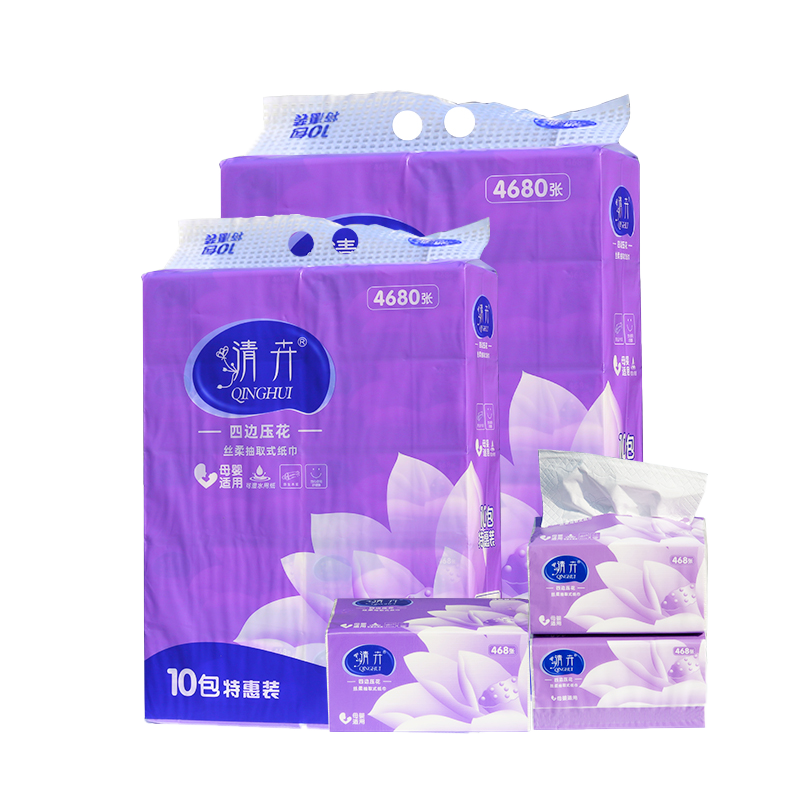 Qinghui 468 sheets of Wet Embossed Tissue Paper (violet 10 packs per set)(CZ-Y0919)