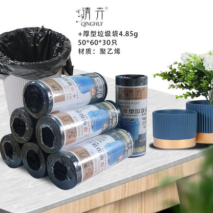 L5060 Thickened Garbage Bags