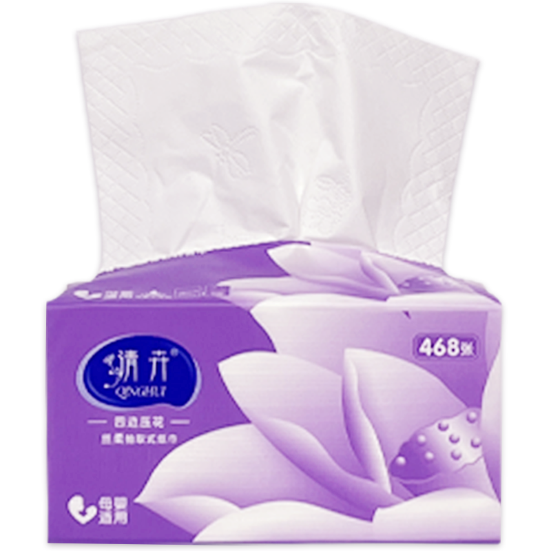 Qinghui 468 sheets of Wet Embossed Tissue Paper (violet 10 packs per set)(CZ-Y0919)