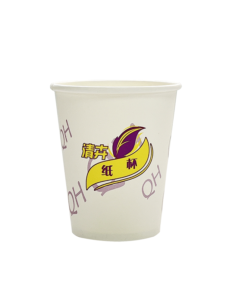 Qinghui Eco-Friendly Paper Cup ZB-50 (2000pcs/box, box)