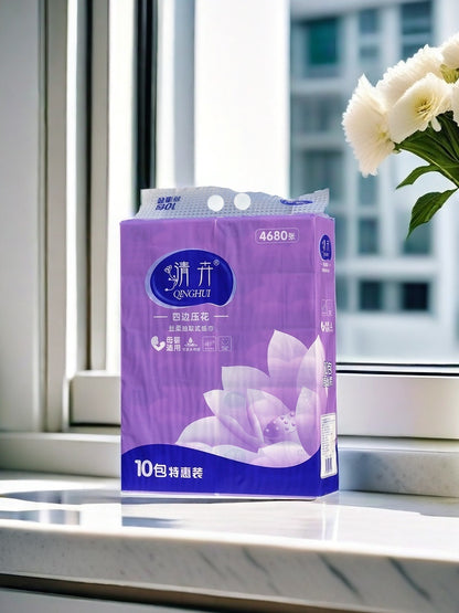 Qinghui 468 sheets of Wet Embossed Tissue Paper (violet 10 packs per set)(CZ-Y0919)