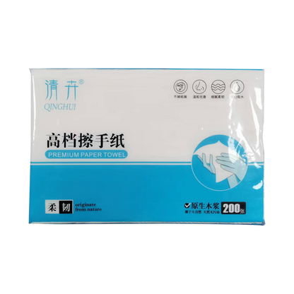 Qinghui Commercial Hand Towel Paper