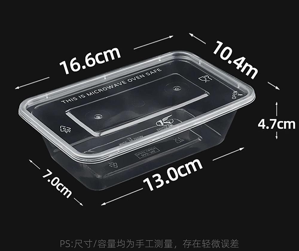 750 Disposable Rectangular Plastic Lunch Box (300pcs/box)