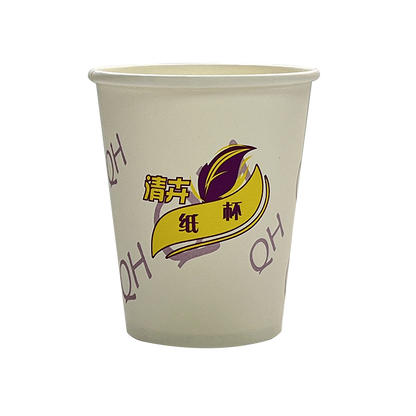 Qinghui Eco-Friendly Paper Cup ZB-50 (2000pcs/box, box)