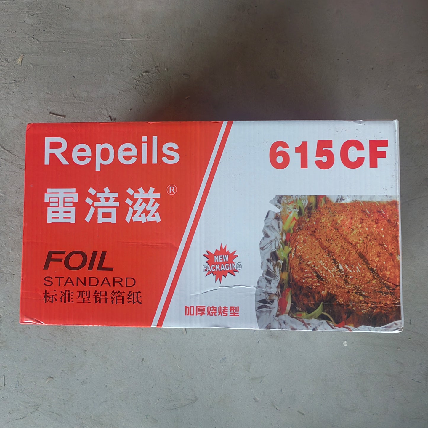 Renault Aluminum Foil Paper 615F (4pcs/box)