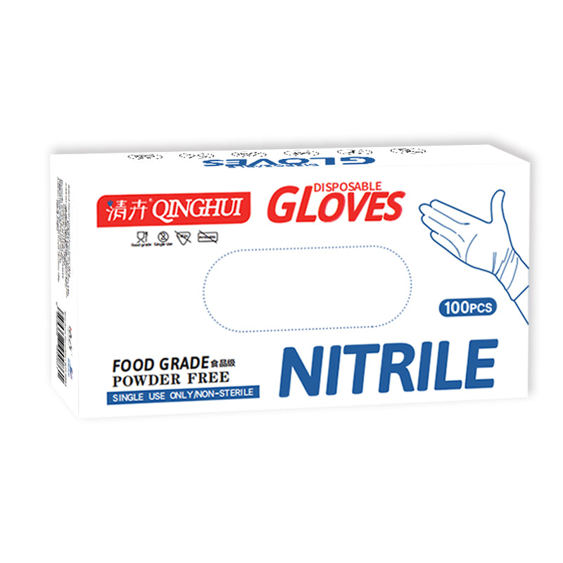 Qinghui Nitrile Durable Disposable Gloves (200pcs, box)