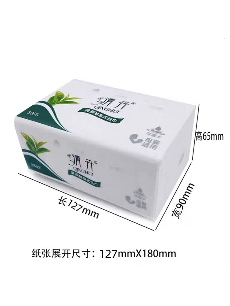 Qinghui 380 sheets Pull-out Facial Tissues (green tea 8 packs per set)