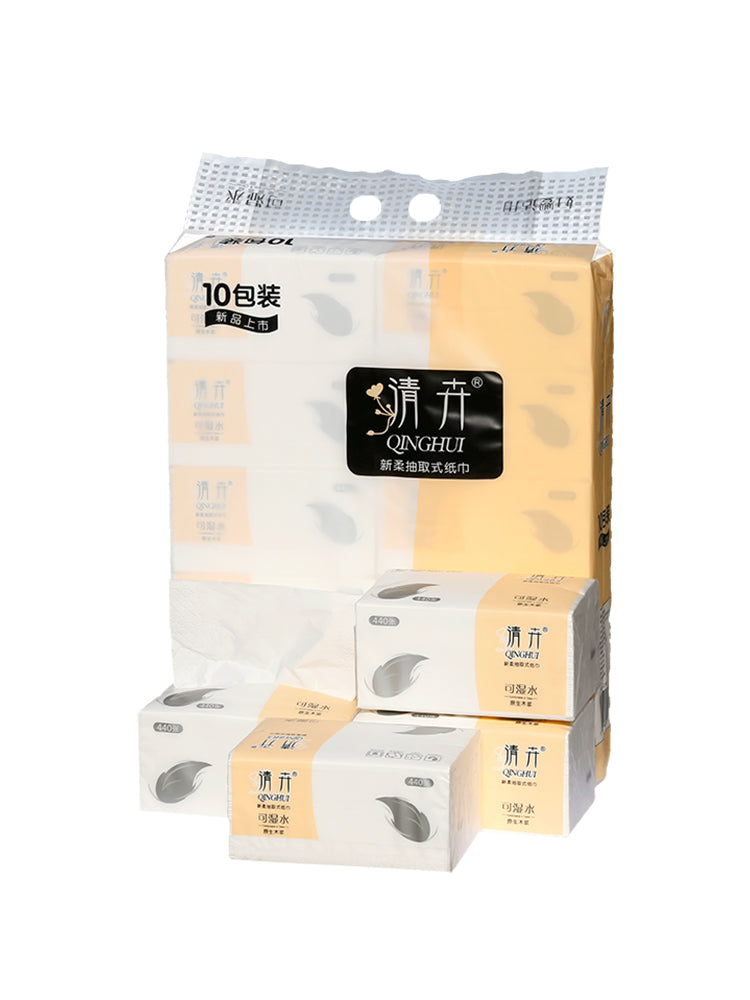 Qinghui 440 pieces of Tissue Paper (yellow & white 10 packs per set)(CZ-0612)