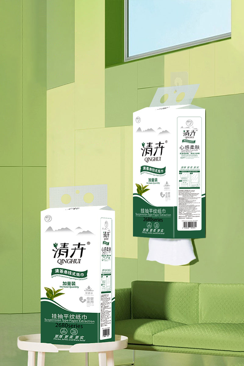 Qinghui Large Bag Hanging Paper (QH-0694)(2000 pulls per pack)