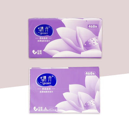 Qinghui 468 sheets of Wet Embossed Tissue Paper (violet 10 packs per set)(CZ-Y0919)