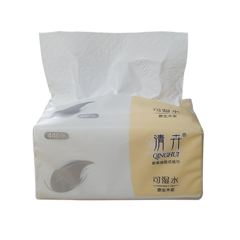 Qinghui 440 pieces of Tissue Paper (yellow & white 10 packs per set)(CZ-0612)