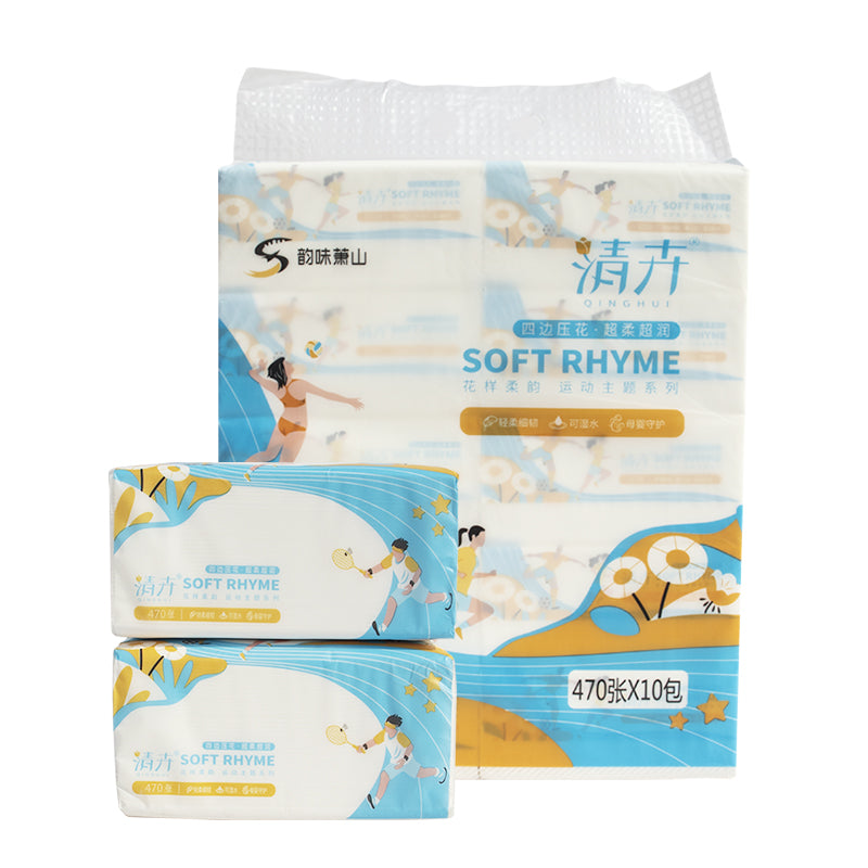 Qinghui Disposable Facial Tissue (bule 10 pack per set)(QH-0366)