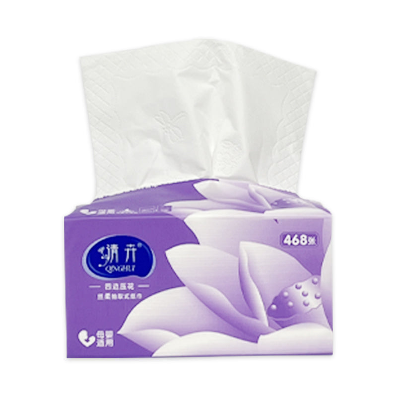 Qinghui 468 sheets of Wet Embossed Tissue Paper (violet 10 packs per set)(CZ-Y0919)