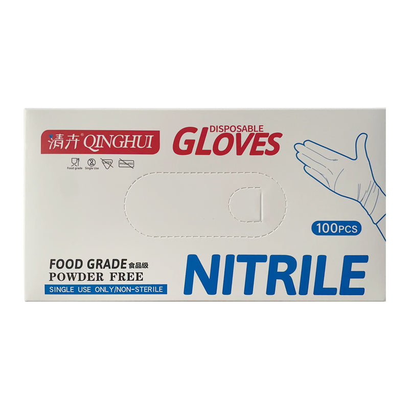 Qinghui Nitrile Durable Disposable Gloves (200pcs, box)