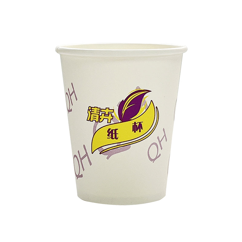 Qinghui Eco-Friendly Paper Cup ZB-50 (2000pcs/box, box)