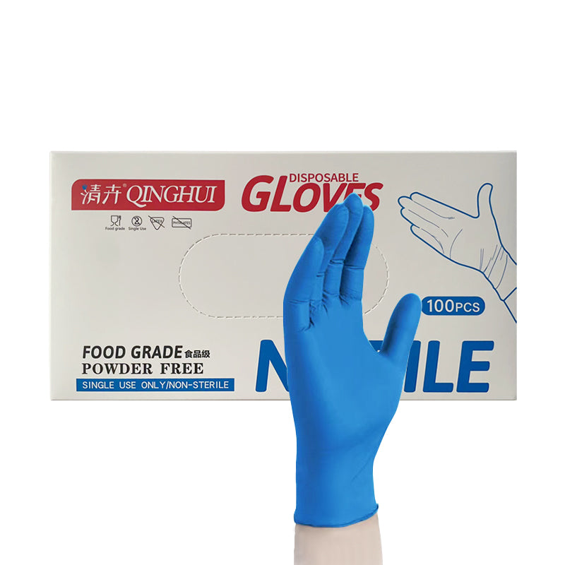 Qinghui Nitrile Durable Disposable Gloves (200pcs, box)