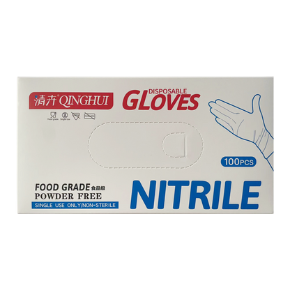 Qinghui Nitrile Durable Disposable Gloves (200pcs, box)