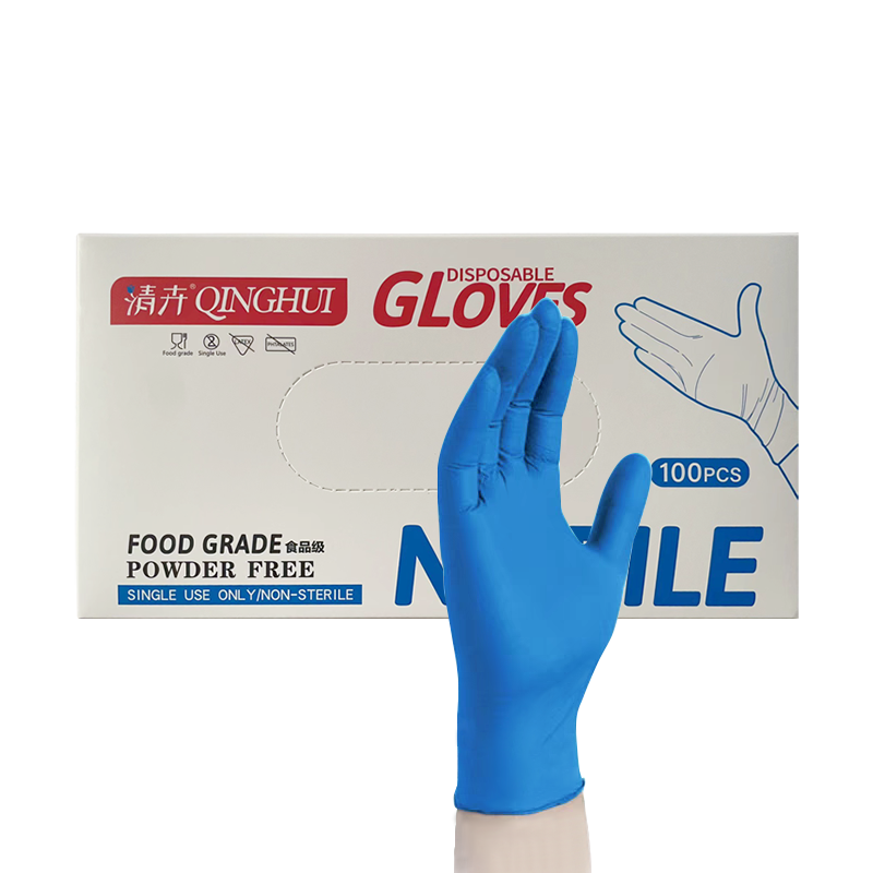 Qinghui Nitrile Durable Disposable Gloves (200pcs, box)