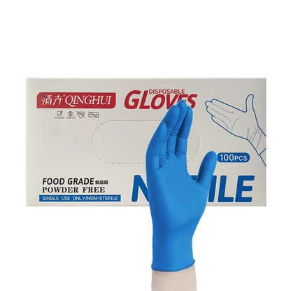 Qinghui Nitrile Durable Disposable Gloves (200pcs, box)