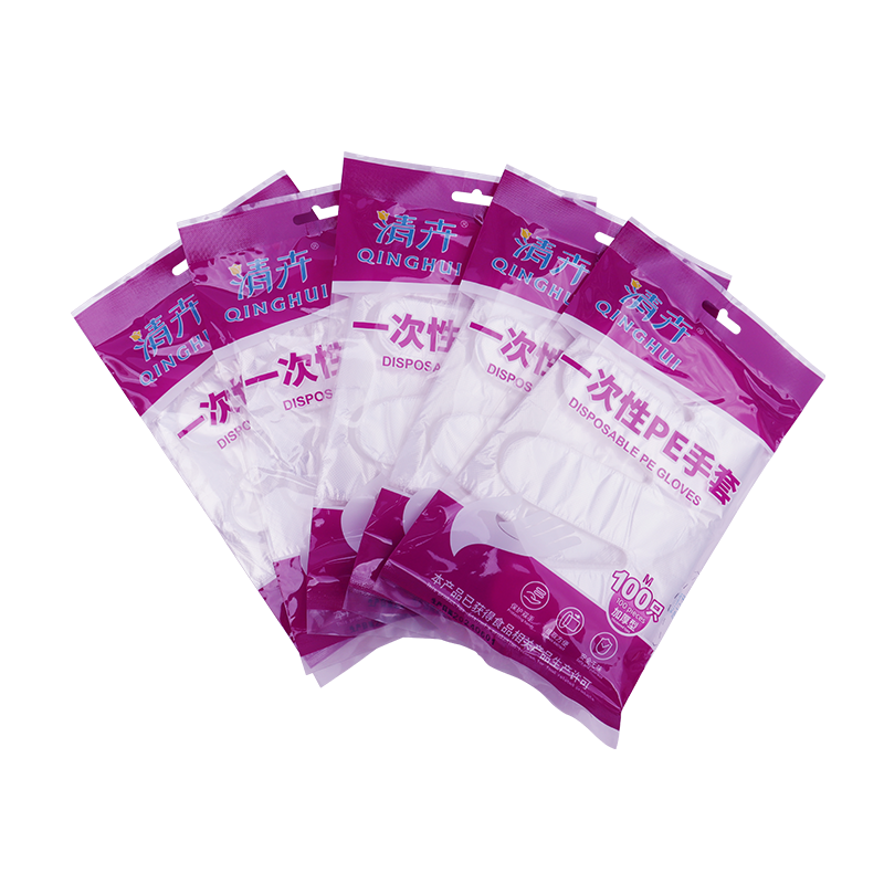 Qinghui Disposable Gloves (200pcs, pack)