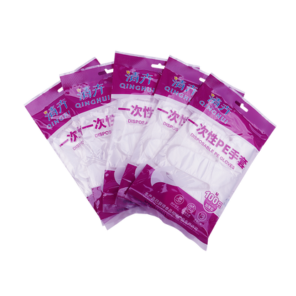 Qinghui Disposable Gloves (200pcs, pack)