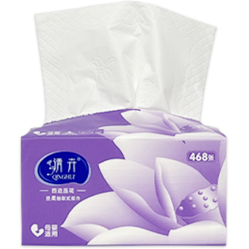 Qinghui 468 sheets of Wet Embossed Tissue Paper (violet 10 packs per set)(CZ-Y0919)