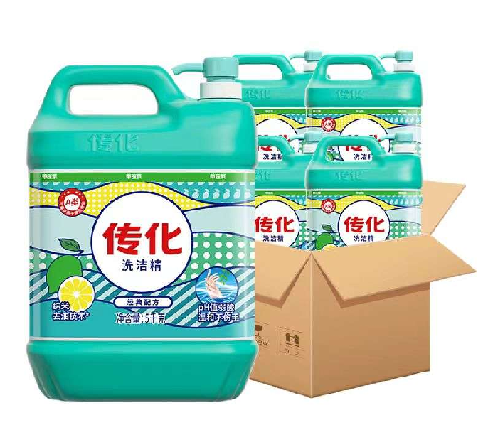 Chuanhua Detergent Barrel (5KG)