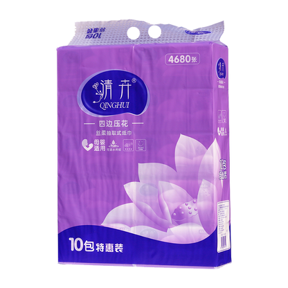 Qinghui 468 sheets of Wet Embossed Tissue Paper (violet 10 packs per set)(CZ-Y0919)