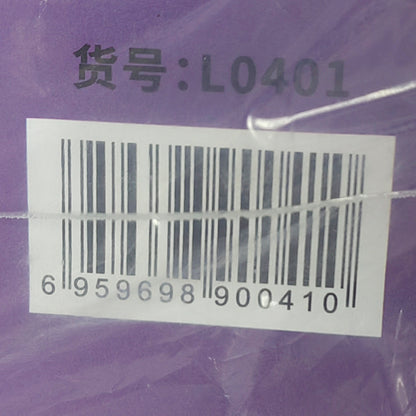 L0401 Qinghui Extra Thick Garbage Bags (130×140cm, 50pcs/pack)