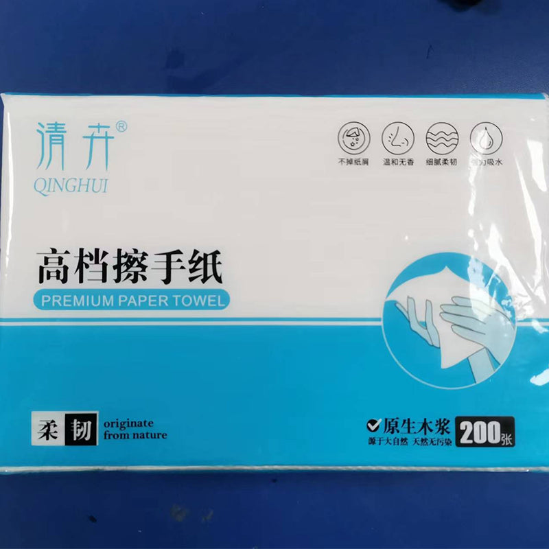 Qinghui Commercial Hand Towel Paper