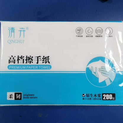 Qinghui Commercial Hand Towel Paper