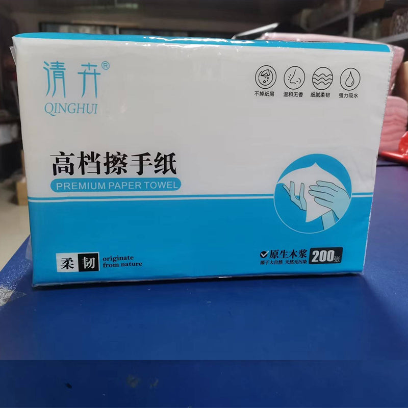 Qinghui Commercial Hand Towel Paper