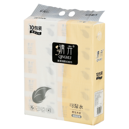 Qinghui 440 pieces of Tissue Paper (yellow & white 10 packs per set)(CZ-0612)